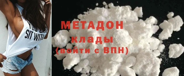 mdpv Костерёво