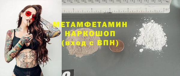 mdpv Костерёво