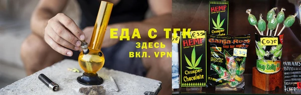 герыч Коряжма