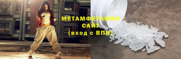 прущая мука Корсаков