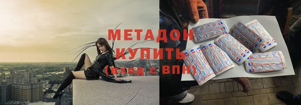 прущая мука Корсаков