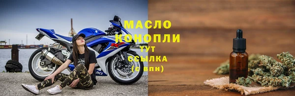 герыч Коряжма