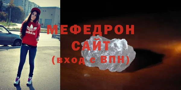 герыч Коряжма