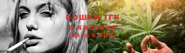 герыч Коряжма