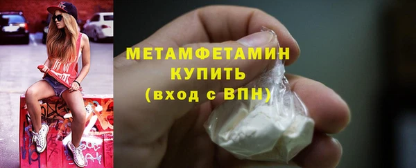 прущая мука Корсаков
