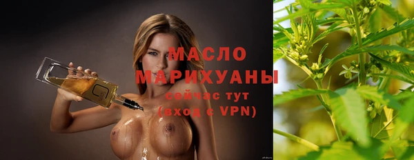 герыч Коряжма