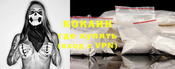 прущая мука Корсаков