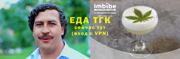 прущая мука Корсаков