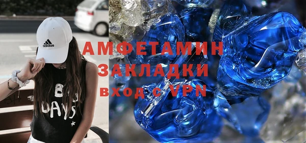 mdpv Костерёво