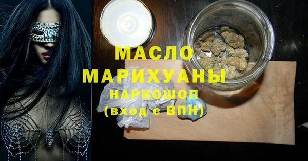 прущая мука Корсаков