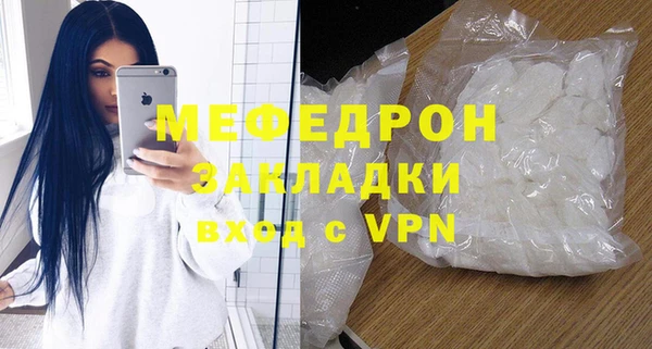 герыч Коряжма