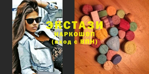mdpv Костерёво