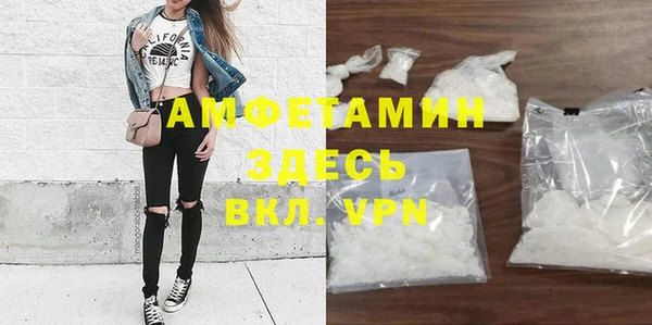 mdpv Костерёво