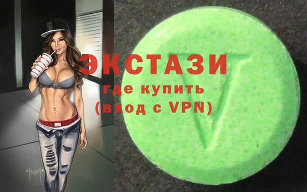 прущая мука Корсаков