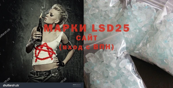 mdpv Костерёво
