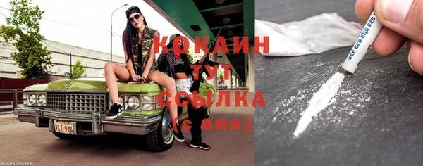 герыч Коряжма