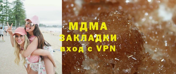 mdpv Костерёво