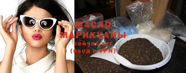 прущая мука Корсаков