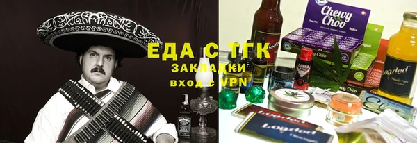mdpv Костерёво