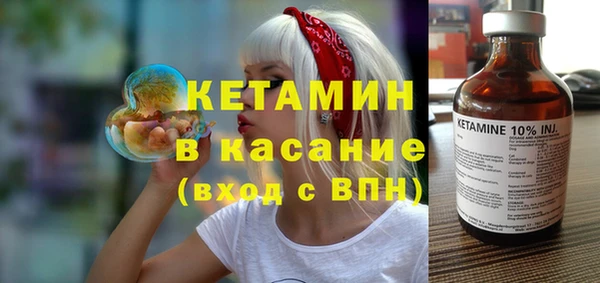 прущая мука Корсаков