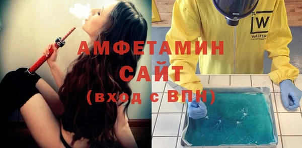 прущая мука Корсаков