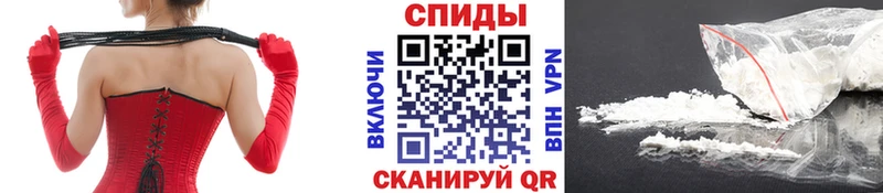 МЕТАМФЕТАМИН Methamphetamine  Купить закладки  Тихорецк 